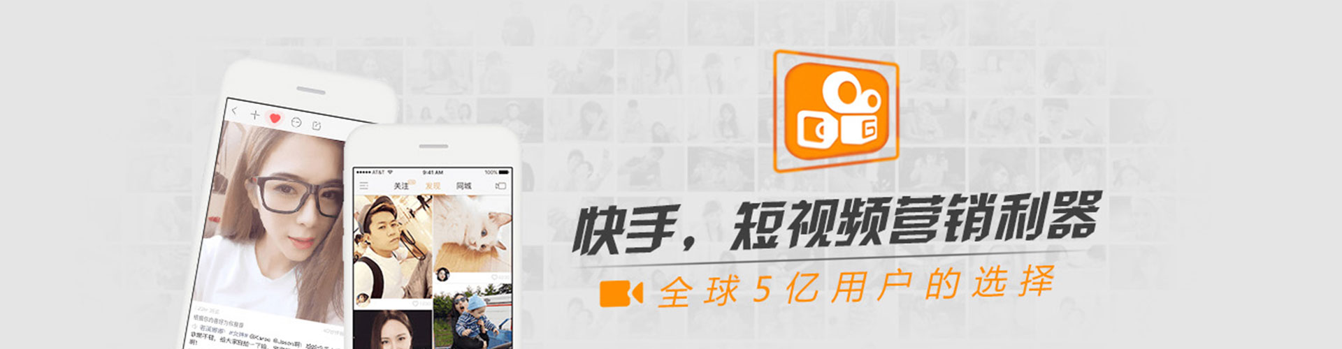 南谯sem优化师