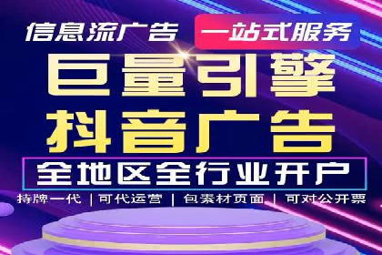 某电商平台SEM竞价广告的转化率提升案例