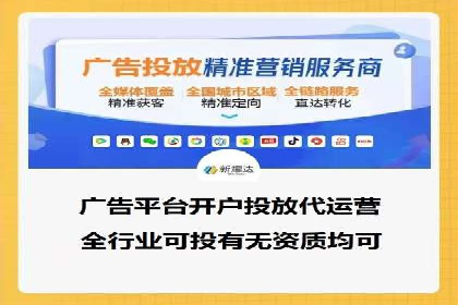 抖音信息流代理如何助力品牌增长？看这些案例